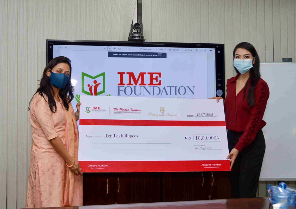 IME Foundation donates 10 Lakh for Chhirin Puchhar Trail Bridge at Dhangadi image